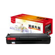 粉盒	莱盛光标1003A