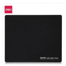 鼠标垫 得力3691