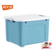 禧天龙 80L 塑料衣物收纳 蓝色2个装带轮