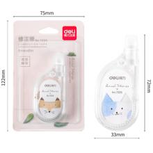 涂改带	得力7205修正带(混)(只)