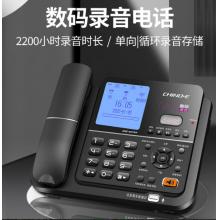 录音电话机	中诺 G076 32G