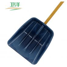 推雪铲塑料	卫洋 WYS-509 大号