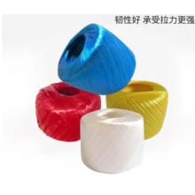塑料打包绳 九千谷 白色 约110米/卷