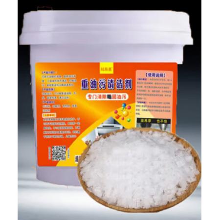 重油污清洁剂	皖易惠 2.5KG/桶
