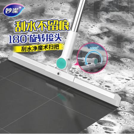 刮水刮子	妙洁	大号