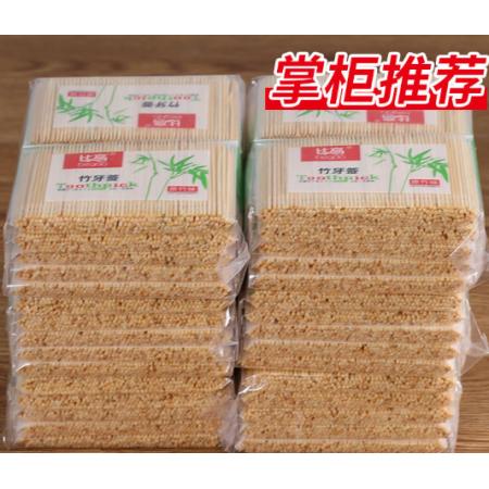 牙签	咏幻	100根*20袋/包