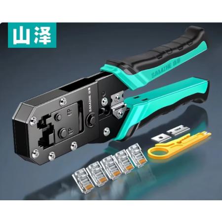山泽 网线钳子SZ-2068