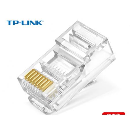 网线水晶头 TP-LINK  RJ45