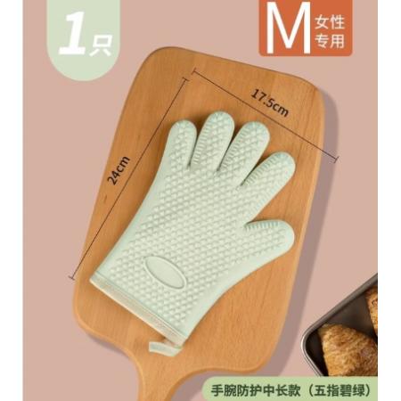 咏幻 烤箱专用手套24*17.5cm