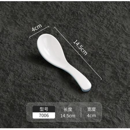 咏幻 密胺勺7006