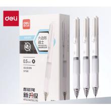 得力SF300静音按动直 液笔0.5mm双珠5T笔头 (黑)