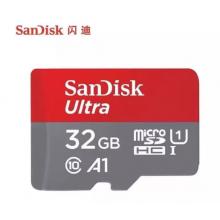 闪迪（SanDisk）适配8G/16g/32G/64g高速TF内存卡c10