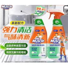 厨房油烟清洁剂	威猛先生 500g+500g