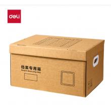 档案箱	得力（deli）档案收纳专用箱三层加厚纸箱办公文件财务会计资料收纳带扣手 大号5个装PA121