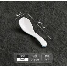 咏幻 密胺勺7006