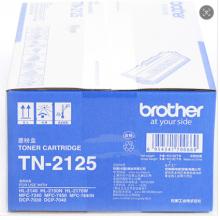 兄弟TN-2140黑色墨盒