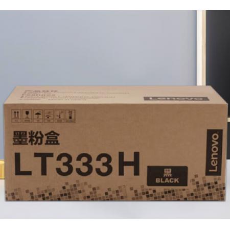 联想 硒鼓2601