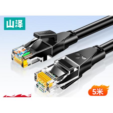 山泽六类网线 5米 WD6050