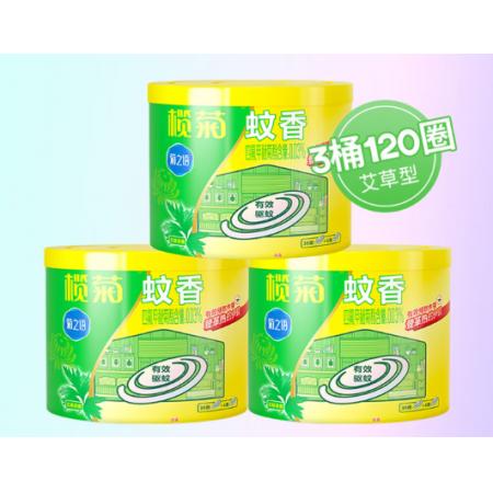 榄菊 蚊香40圈