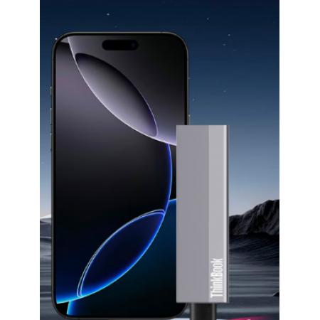 移动硬盘	联想	SU710