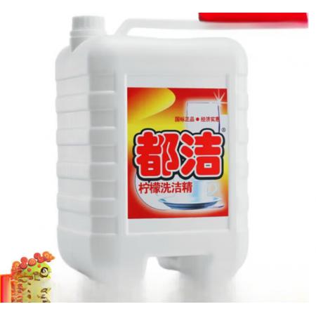 洗洁精	无磷都洁 10公斤
