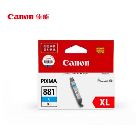 佳能 原装墨盒 CLI-881XL C