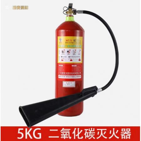 北洋 5千克二氧化碳灭火器