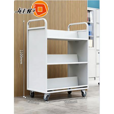 手推车 钱柜	V型三层