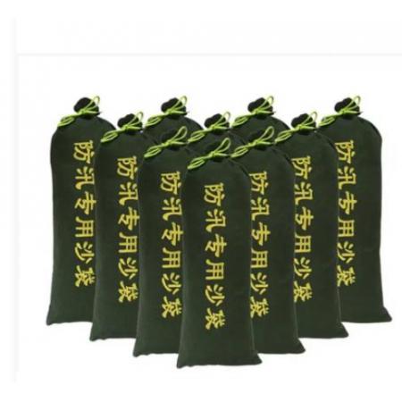防汛沙袋（含沙）