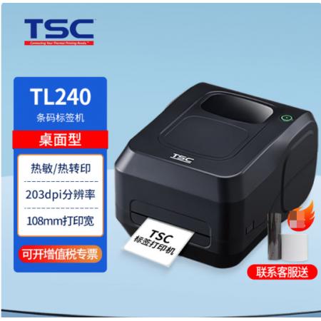 标签打印机 TSC TL240/340