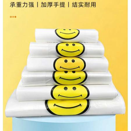 登比 背心食品袋26*42cm