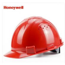 霍尼韦尔（Honeywell）H99 安全帽 红色