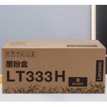 联想 硒鼓2601