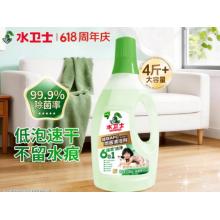 水卫士 植物APG低泡速干地板清洁剂2.08kg