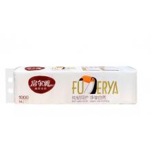 富尔雅   木浆珍宝大盘纸 4层 700g/卷