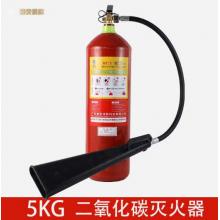 北洋 5千克二氧化碳灭火器