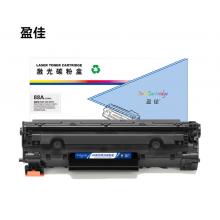 兼容盈佳YJ CC388A黑鼓(带芯片)