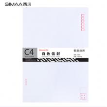 信封	西玛9号信封40个/包