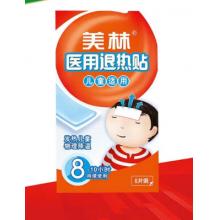 冰袋	美林120mm*50mm 6片装/盒