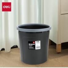 得力(deli)加厚耐用带压圈垃圾桶  9555