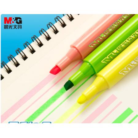 晨光(M&G)文具3色荧光笔AHMV7601