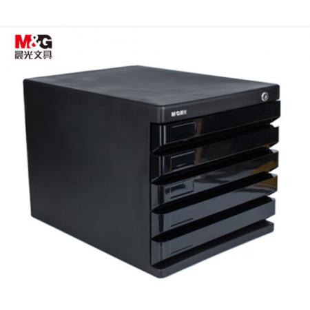 晨光(M&G)文具5层桌面文件柜ADM95298