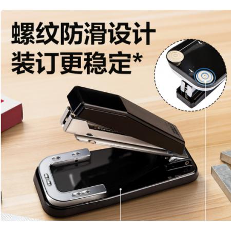 得力（deli）旋转订书机0414