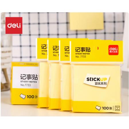 得力（deli）12包装76*76mm黄色记事贴百事贴 7733