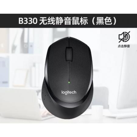 无线鼠标	罗技/B330 