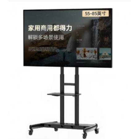 移动支架	定制