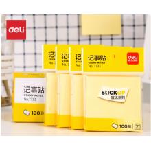 得力（deli）12包装76*76mm黄色记事贴百事贴 7733