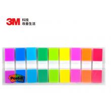 3M 便签 便条纸/便利贴/报事贴/透明指示标签  683-9CF（9色装）