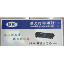 硒鼓	欣悦 CF214X 10000张