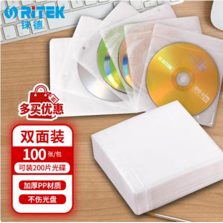 铼德（RITEK）光盘收纳专用光盘袋 100片/包
